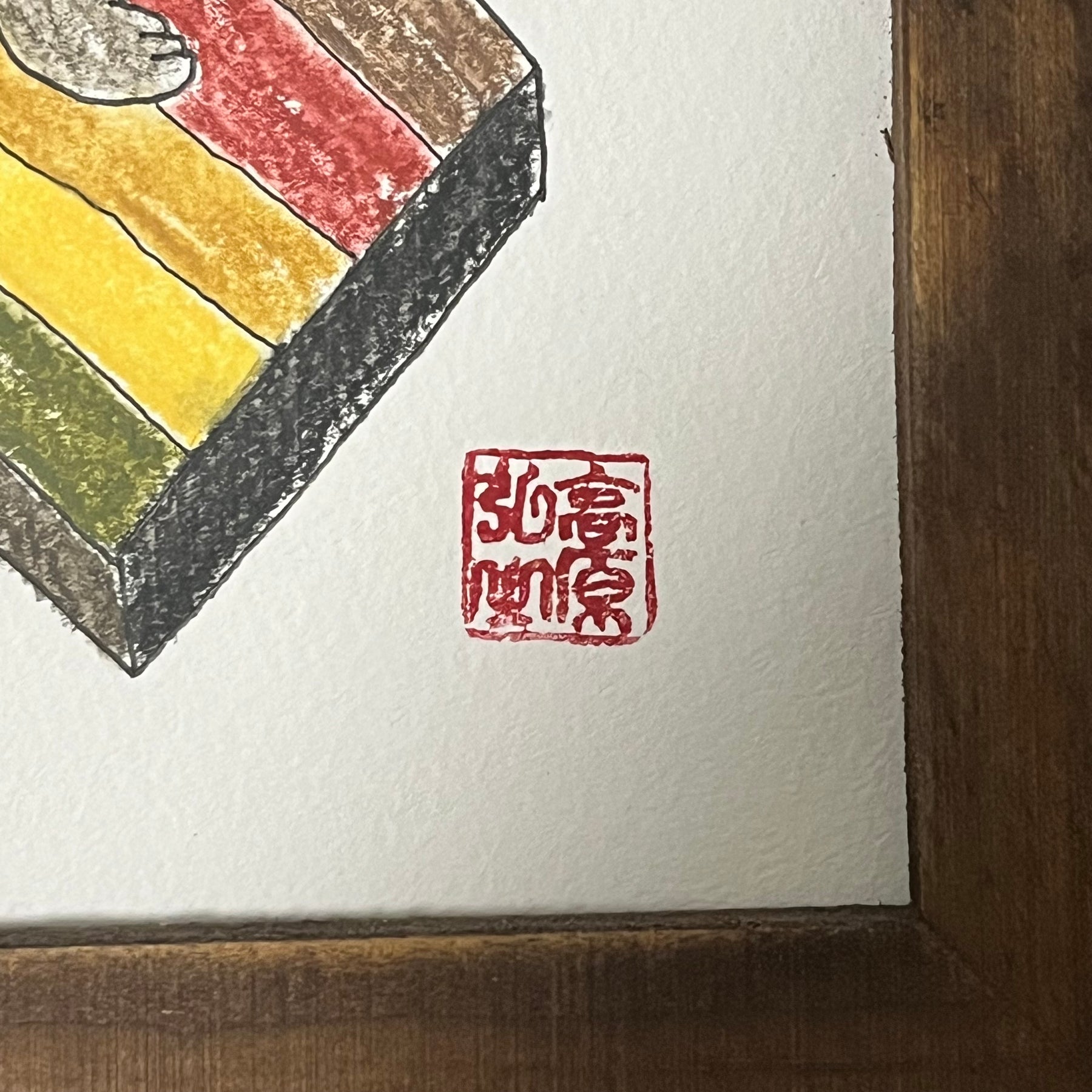“不思議風船猫”